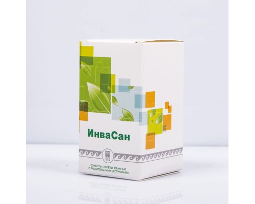 Конфеты таблетированные с растительными экстрактами «ИнваСан», 100 шт